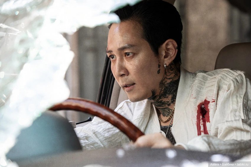 Save me from evil. XT001. Обзор (фото 4)