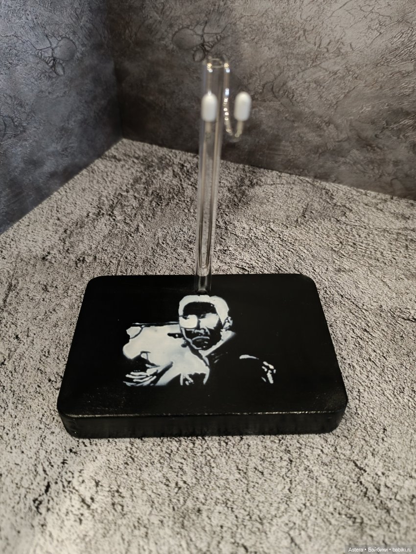 Save me from evil. XT001. Обзор