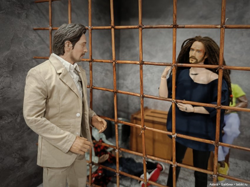 Заблудшая сестра. Глава 12. Камера