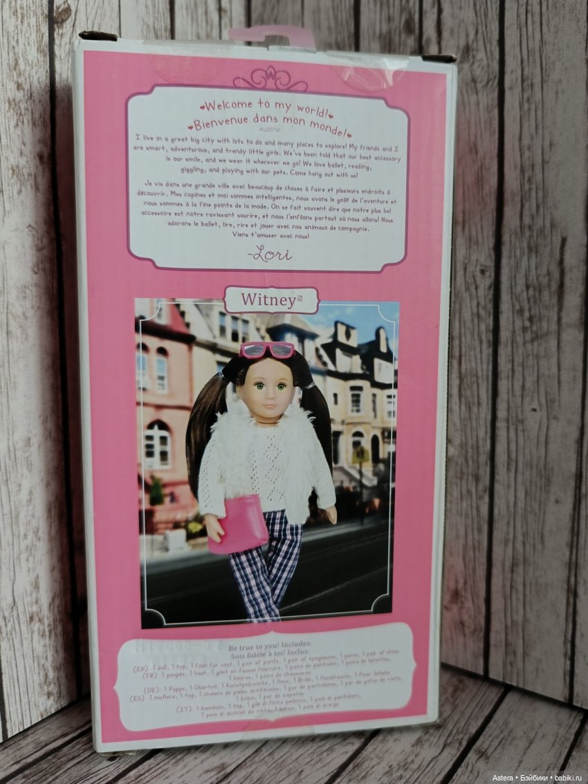 Новая малышка Lori — Куклы Lori (Лори): Battat (фото 5)