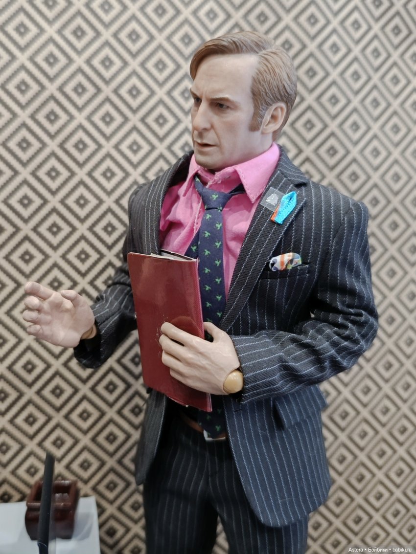 Заблудшая сестра. Глава 15. Защитник