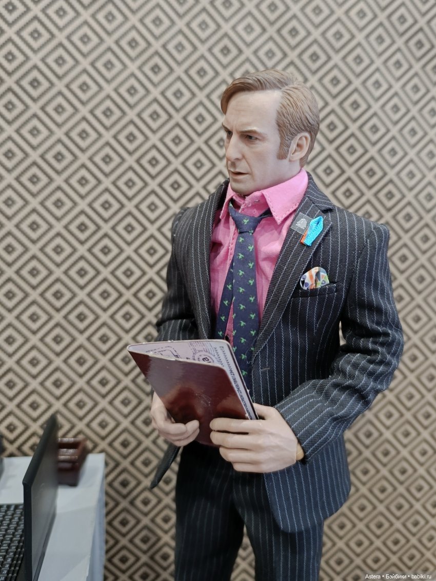 Заблудшая сестра. Глава 15. Защитник