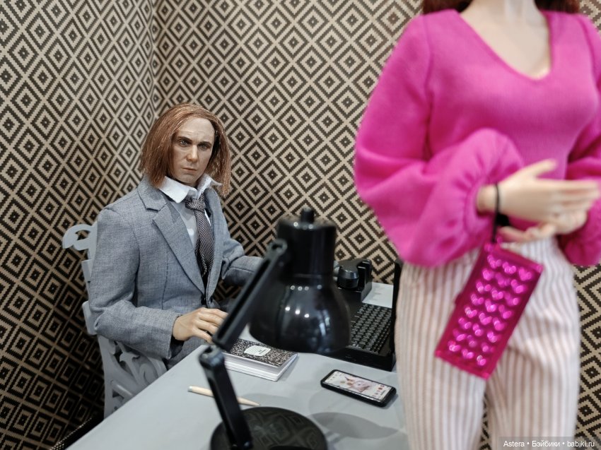 Заблудшая сестра. Глава 15. Защитник