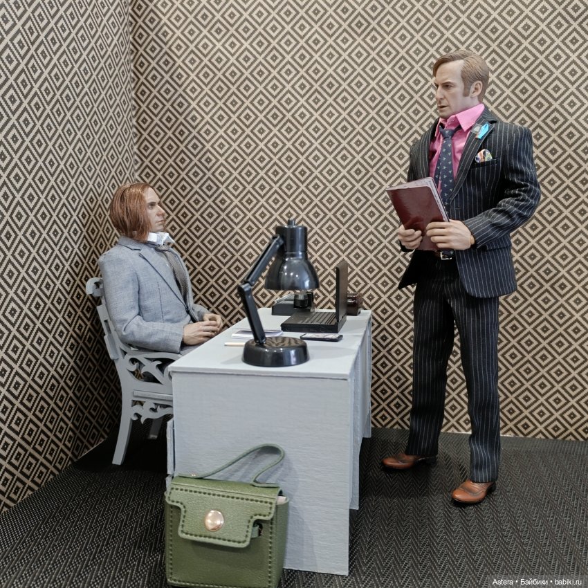 Заблудшая сестра. Глава 15. Защитник