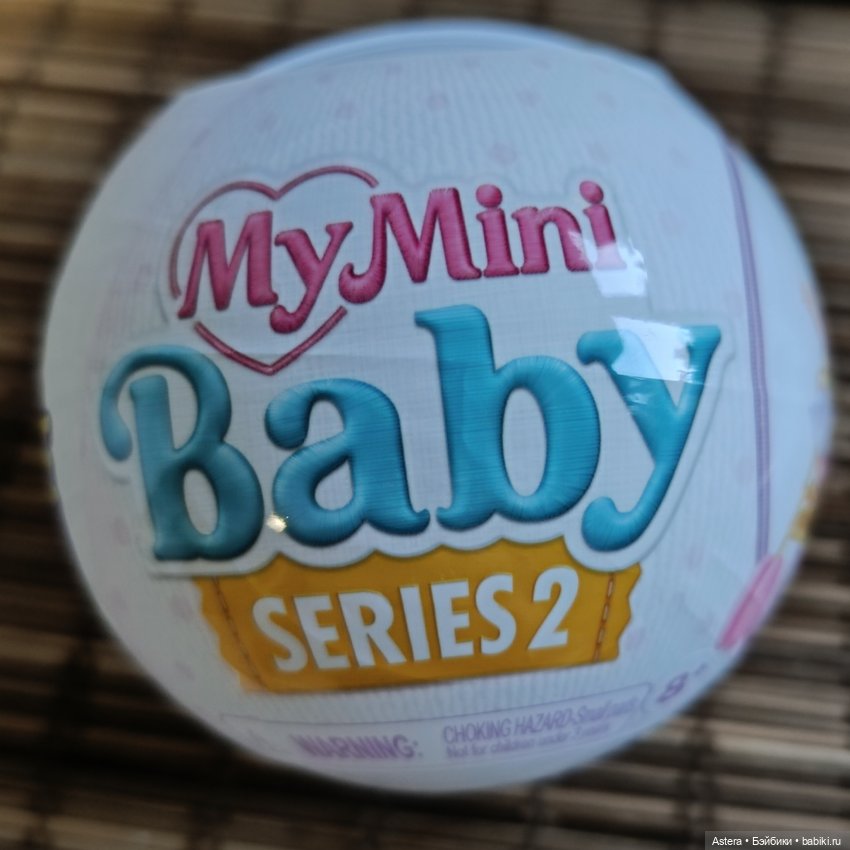 Zuru My Mini Baby Series 2