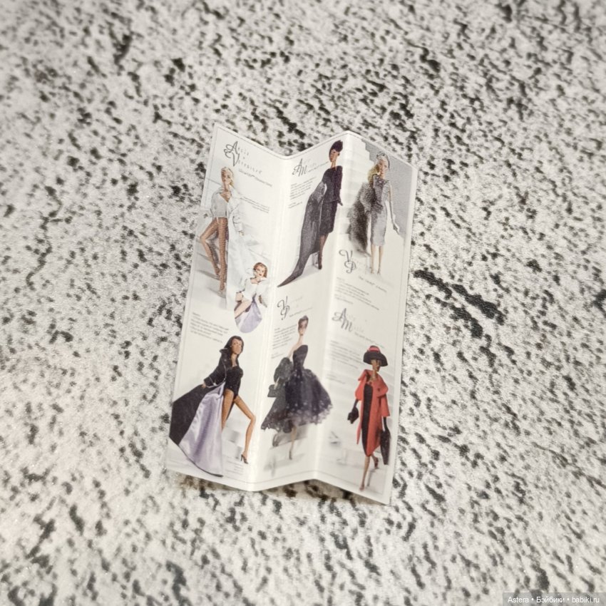 Agnes Gardenia. Обзор — Куклы Integrity Toys (Интегрити): Poppy Parker (фото 10)