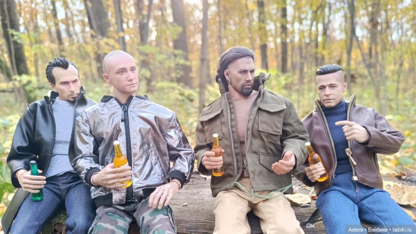 Парни гуляют в лесу — Коллекционные экшн