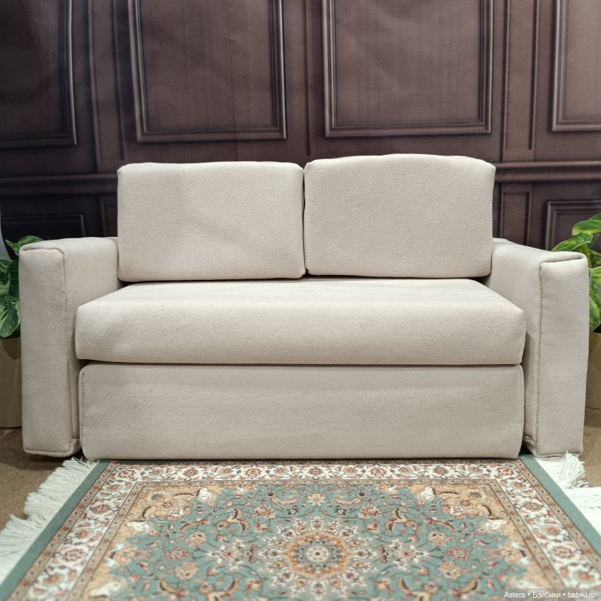 Первый диван, который я сделала за деньги