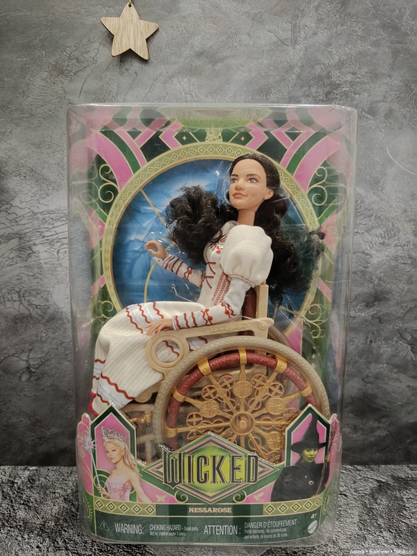 Моя Эрмоса — Куклы Barbie (Барби): Looks