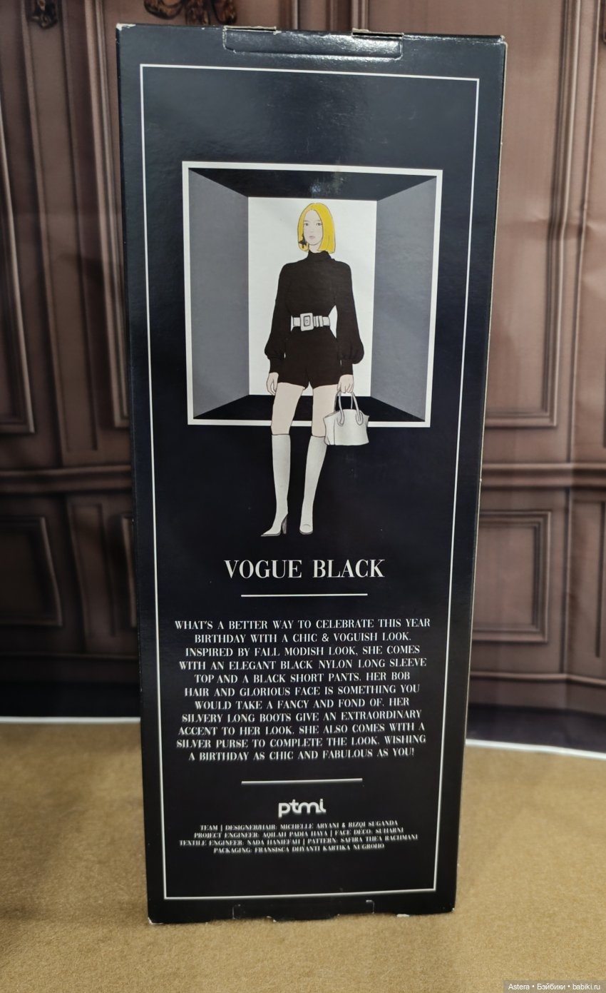 Мой подарок себе на день рождения (фото 3)