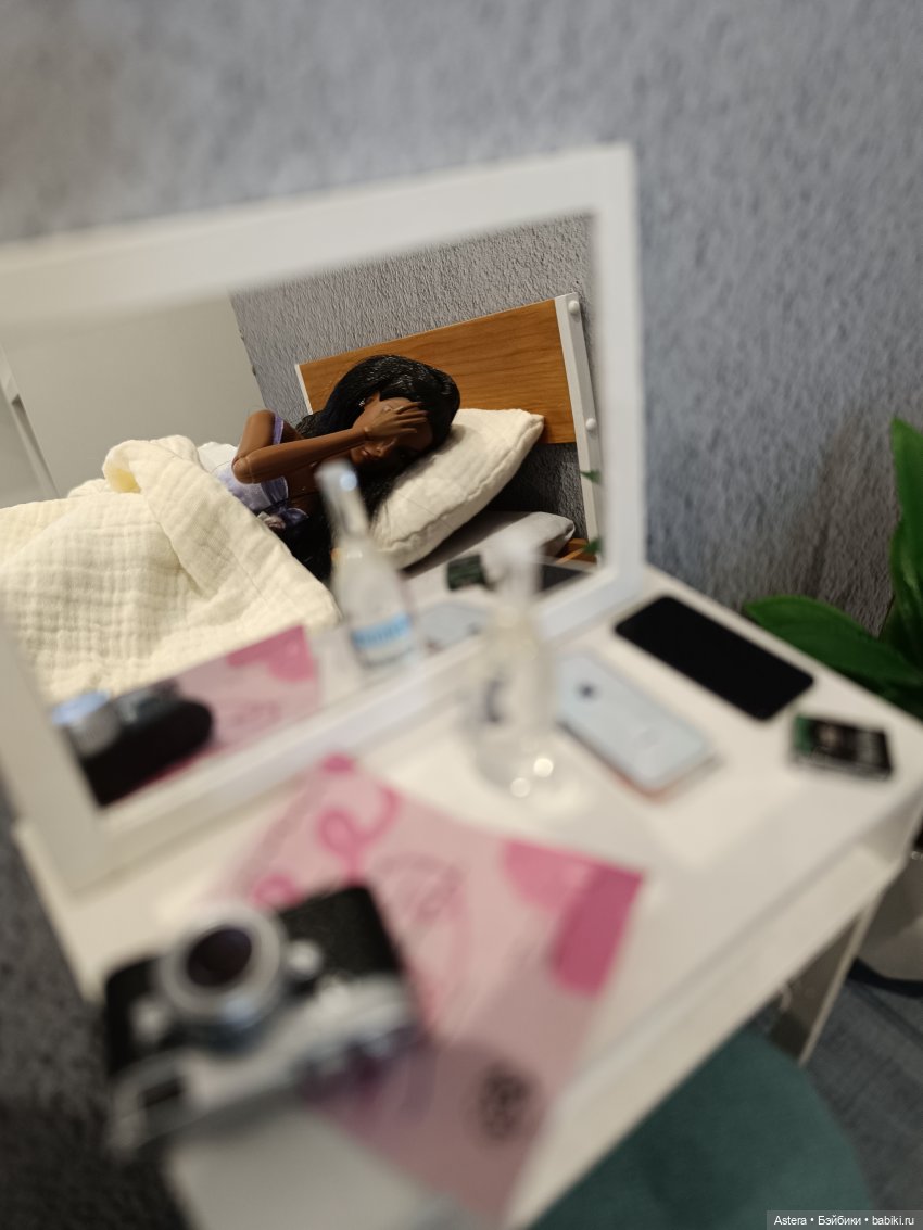 Семейные узы. Тяжелое утро