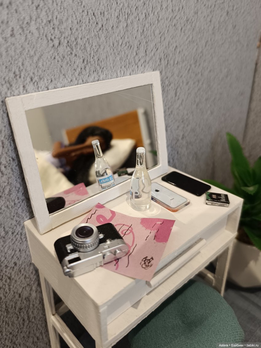 Семейные узы. Тяжелое утро