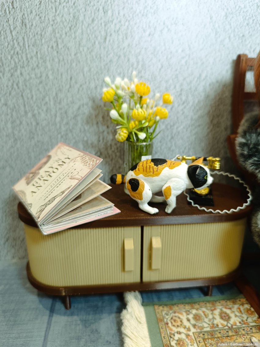 Хейзел — Куклы Барби