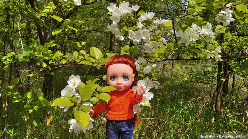 Моя веснушка — Российские куклы Весна (фото 9)