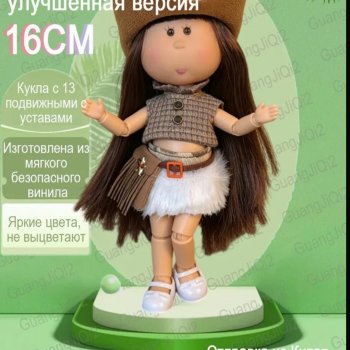 Озон и китайцы дразнят