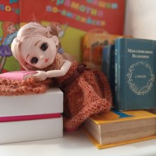 Как пройти в баболиотеку?