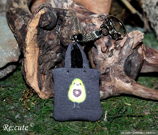 Новые брелочки и не только (фото 9)