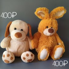 Игрушки детства