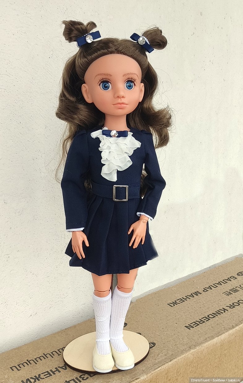 Мирэя Выпускница