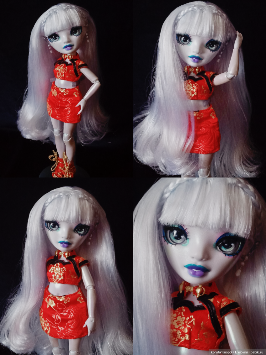 Ещё одна королевская королева