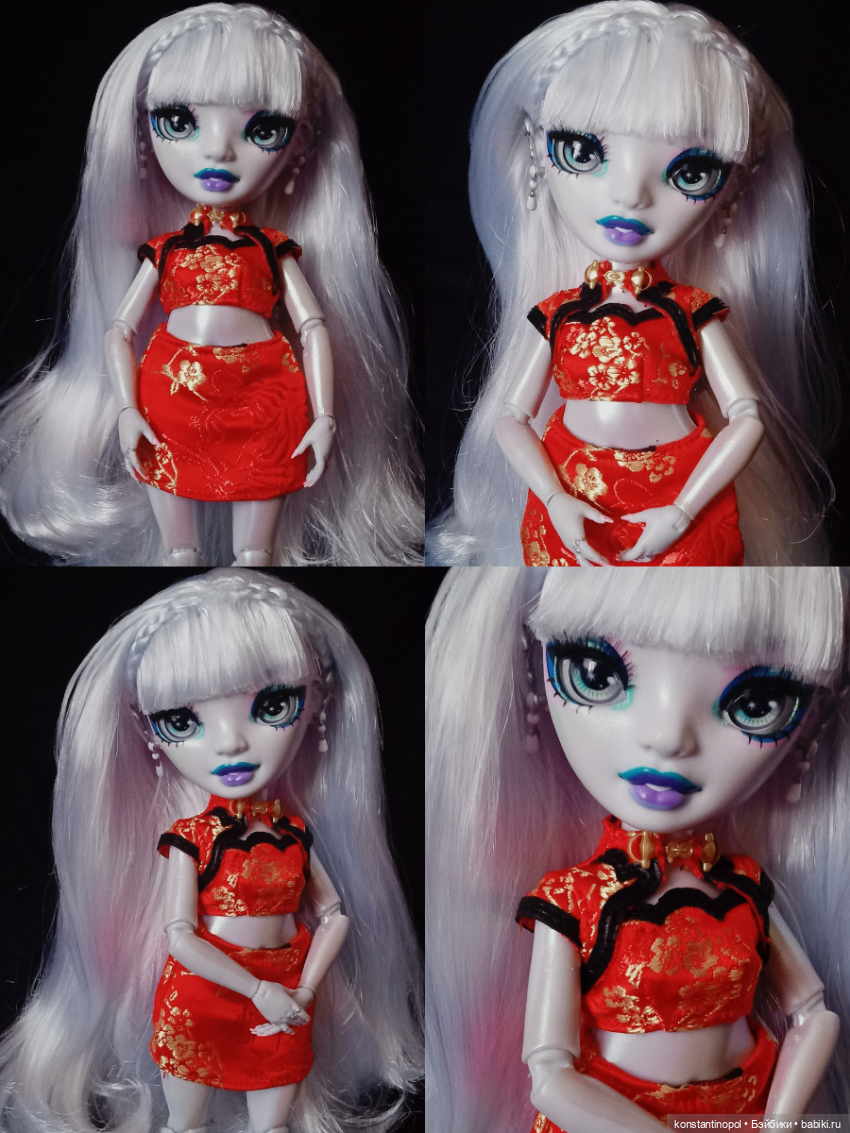 Ещё одна королевская королева