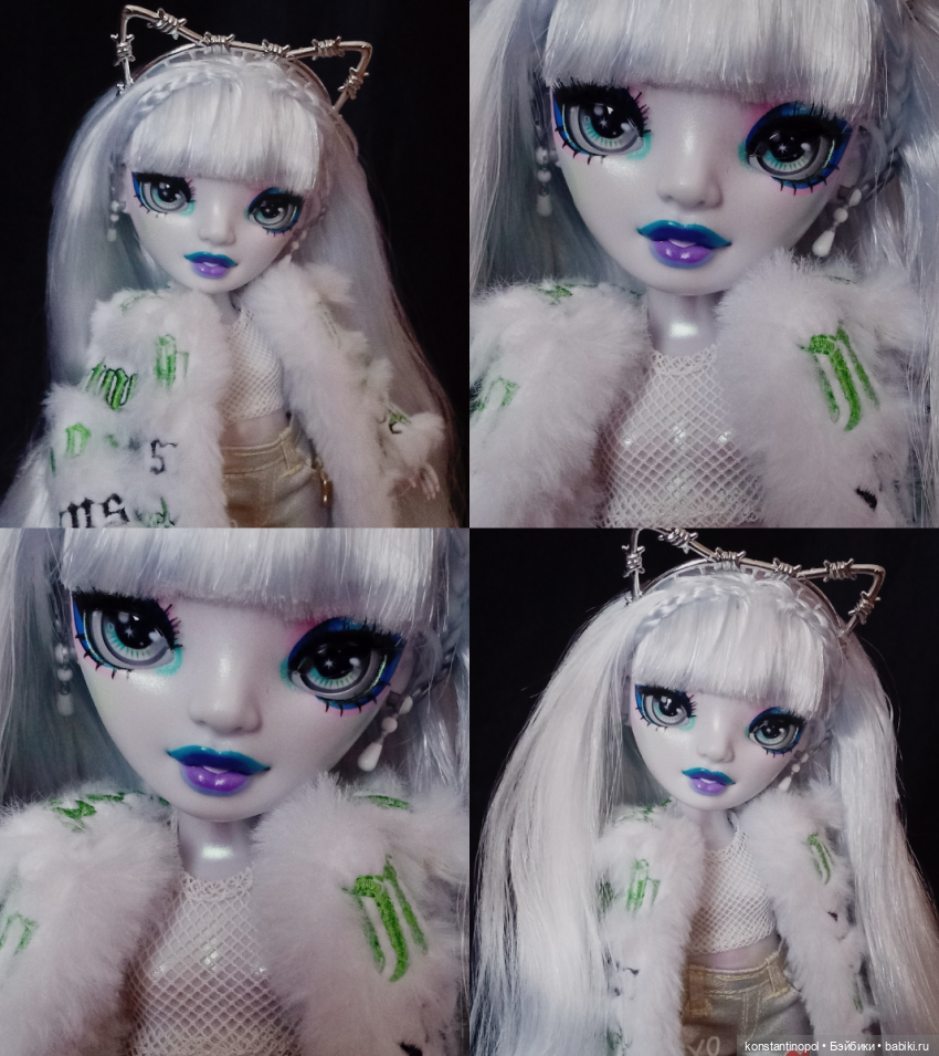 Ещё одна королевская королева