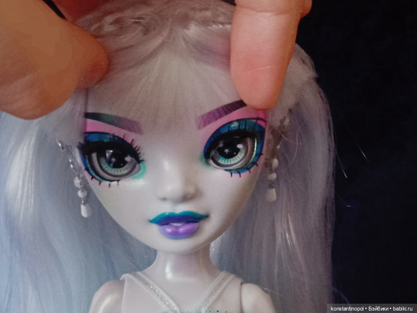 Ещё одна королевская королева