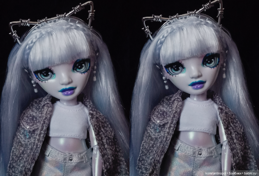 Ещё одна королевская королева