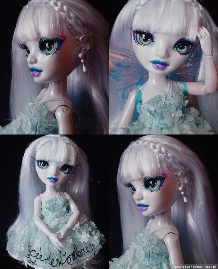 Ещё одна королевская королева