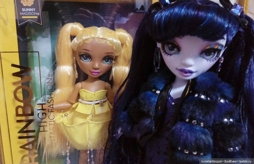 Санни Fantastic Fashion — Куклы Rainbow High (Рейнбоу Хай (фото 2)
