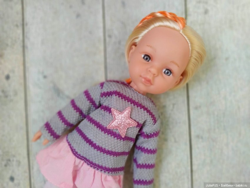 Куколка Арбель