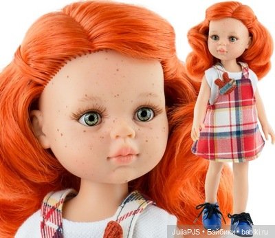 Паола Рейна Фина 🍊 "До и После" (фото 2)