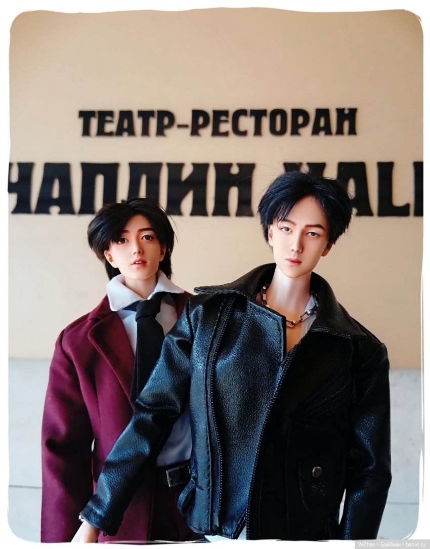 Городская прогулка | Бэйбики Городская прогулка — Портретные куклы знаменитостей: звезды кино