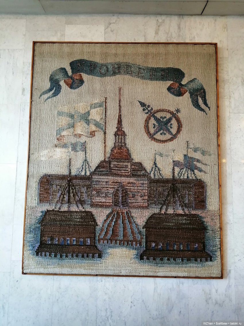 Городская прогулка | Бэйбики Городская прогулка — Портретные куклы знаменитостей: звезды кино (фото 10)