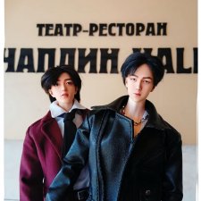 Городская прогулка