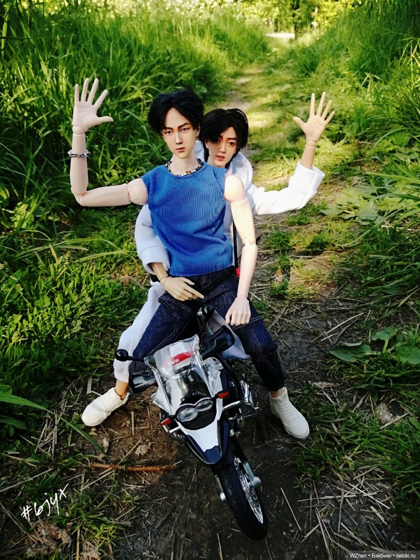 Bozhan: отдых в пригородном лесу. Взяли с собой Лео и младших (фото 5)