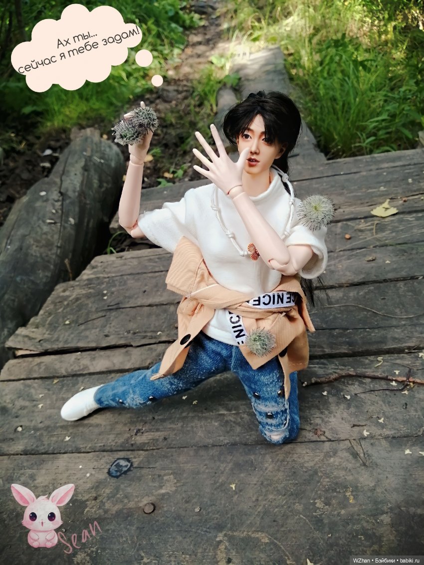 Ибо и Чжань: гуляем, немного косплеим оригинал