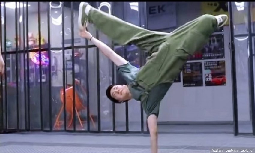 Ибо и Чжань: гуляем, немного косплеим оригинал