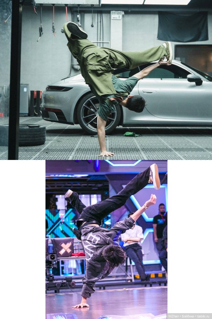 Ибо и Чжань: гуляем, немного косплеим оригинал