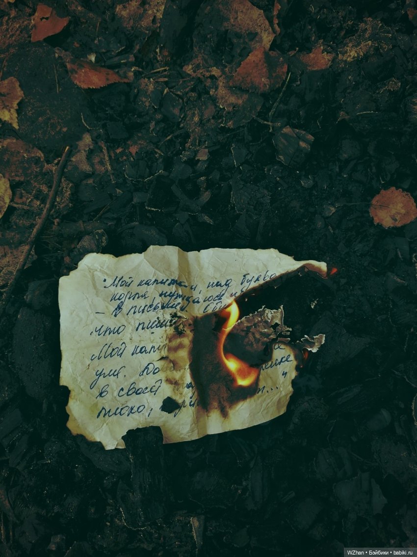 Мне снится сон — Фотоистории с куклами BJD (БЖД): сериалы