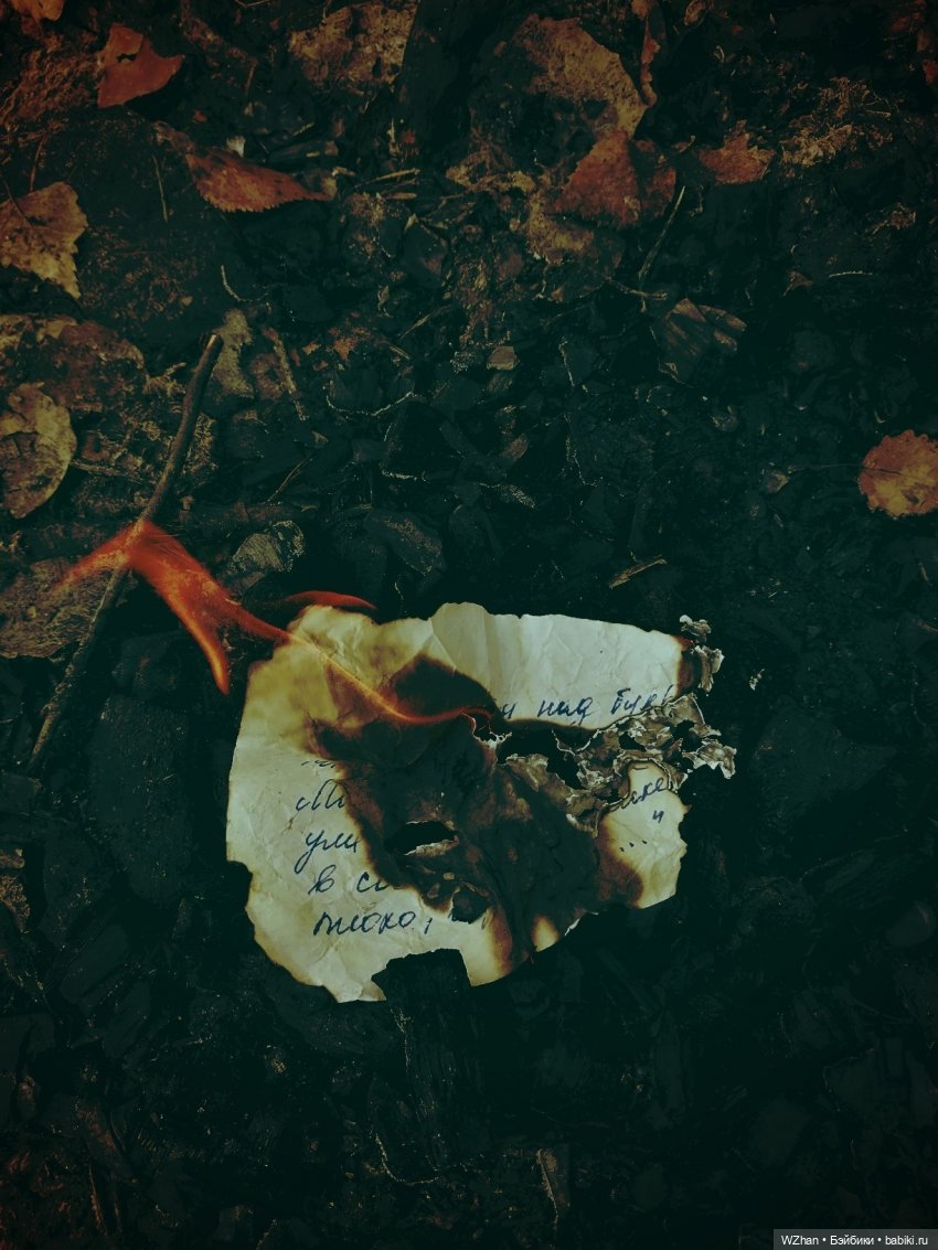 Мне снится сон — Фотоистории с куклами BJD (БЖД): сериалы