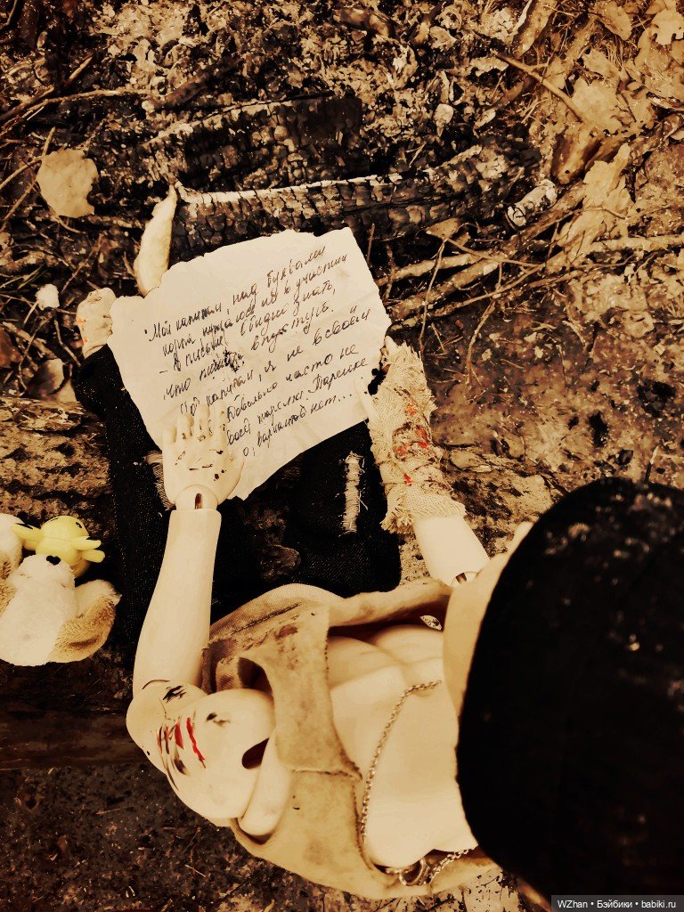 Мне снится сон — Фотоистории с куклами BJD (БЖД): сериалы