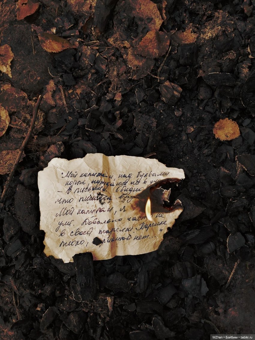 Мне снится сон — Фотоистории с куклами BJD (БЖД): сериалы