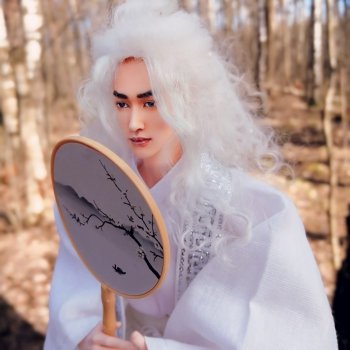 Белое облачко Ло ЮньСи