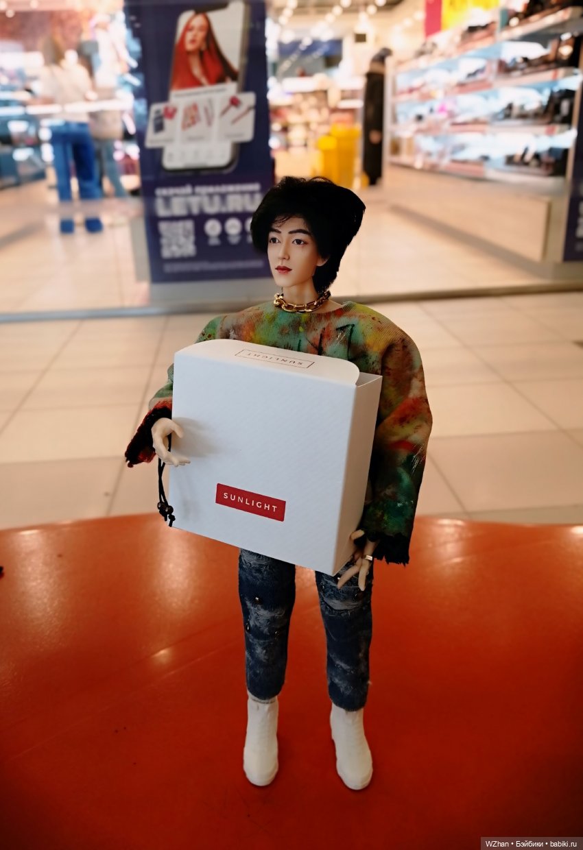 Сяо Чжань, прогулка в майской прохладе