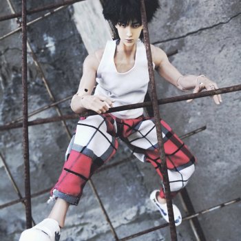 Живите полной жизнью