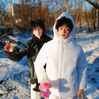 Начало декабря