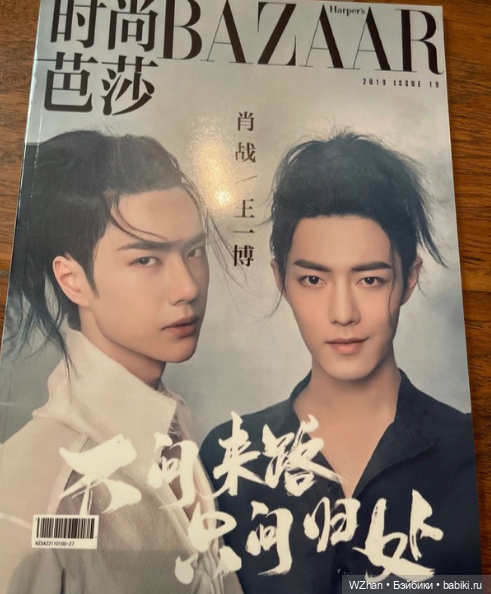 Плюши и новый малыш — Игровые куклы разных производителей (Разное): редкие бренды