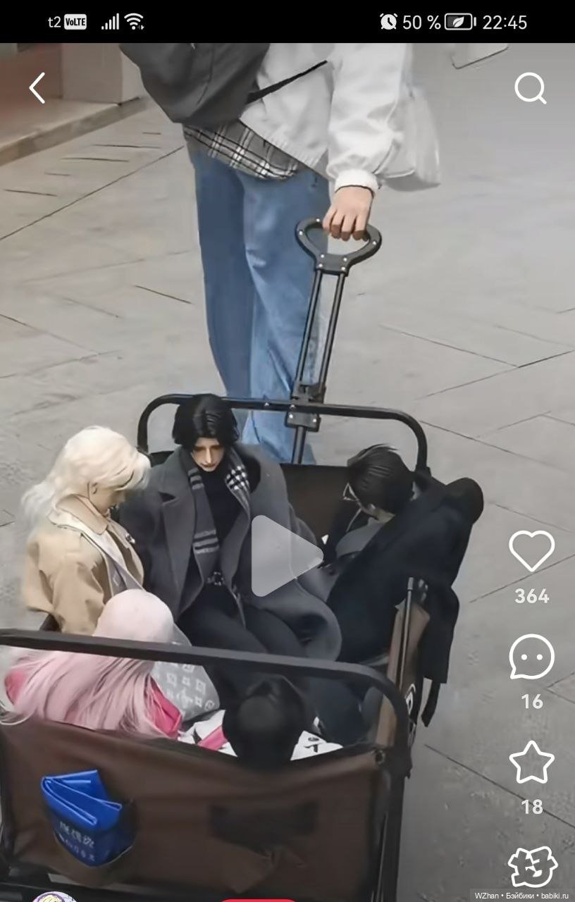 Новый плюшик — Мягкие игровые и текстильные куклы: тряпичные (фото 7)