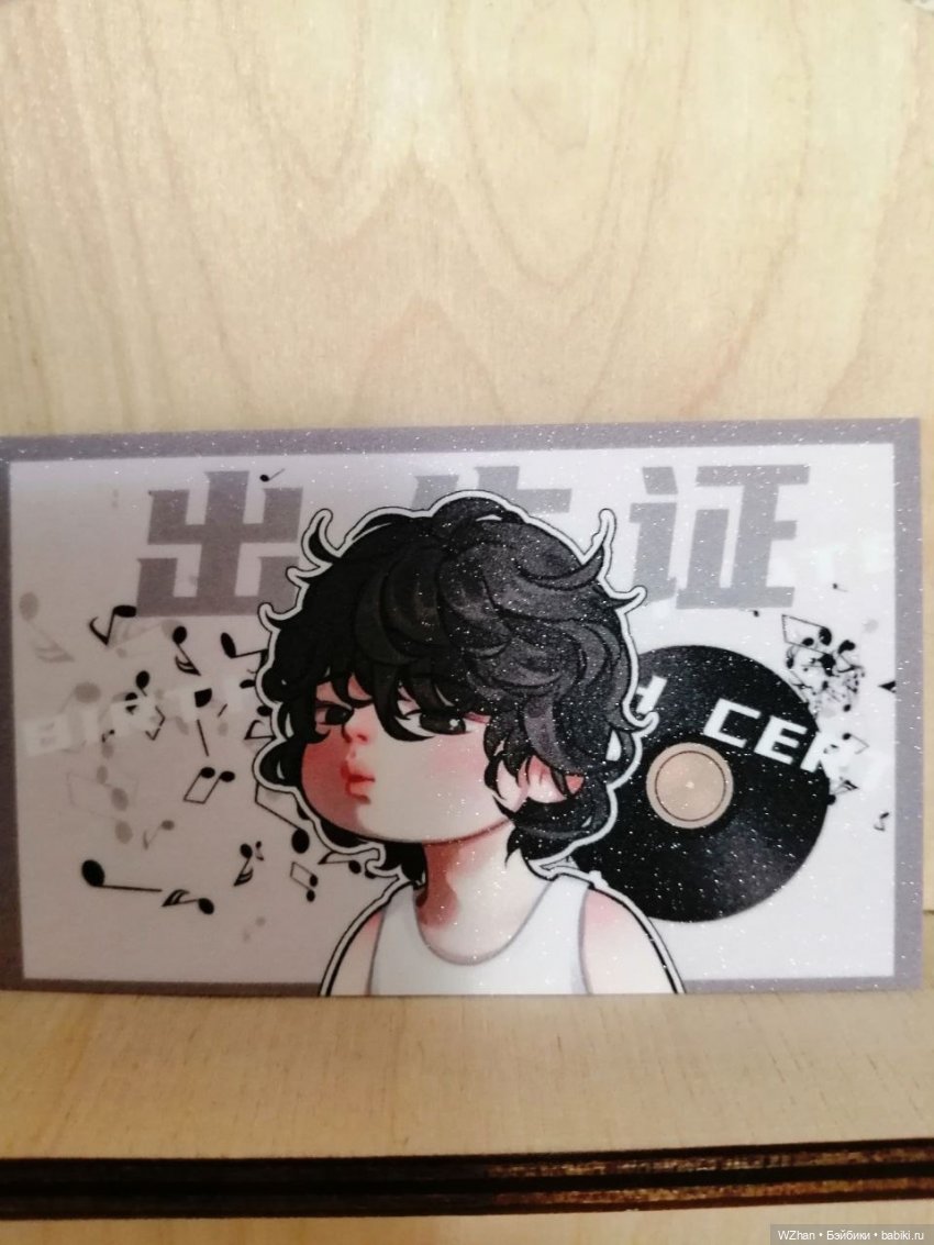 Новый плюшик — Мягкие игровые и текстильные куклы: тряпичные